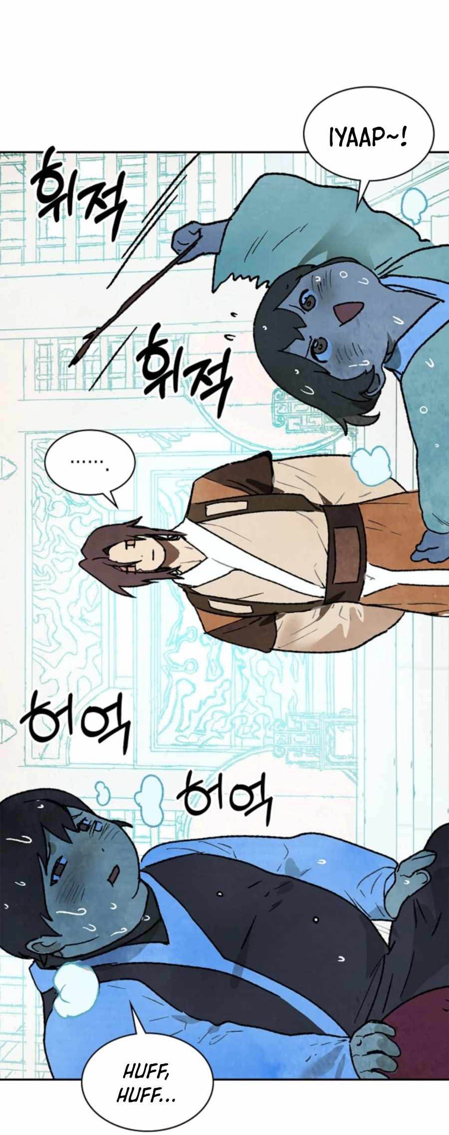 Chronicles Of The Martial God’s Chapter 13 - halaman 30