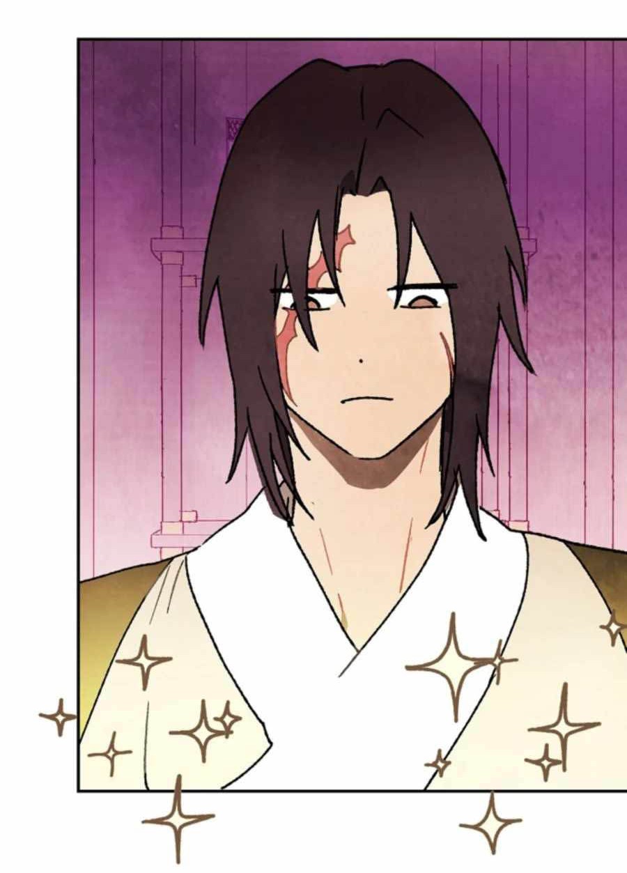 Chronicles Of The Martial God’s Chapter 13 - halaman 38