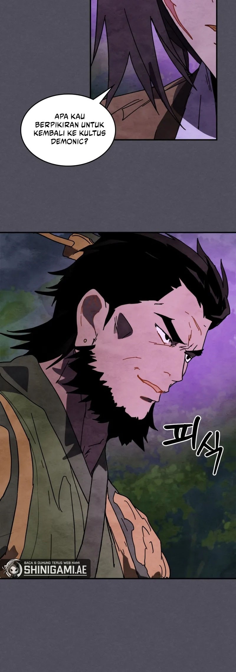 Chronicles Of The Martial God’s Chapter 130 - halaman 17