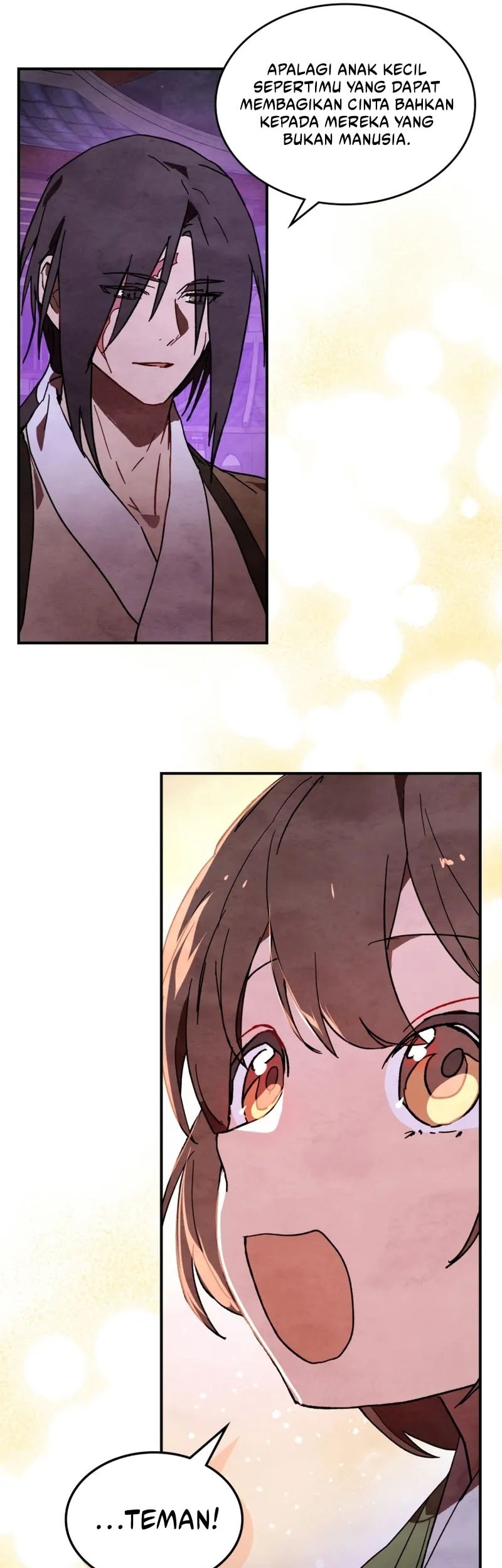Chronicles Of The Martial God’s Chapter 130 - halaman 6