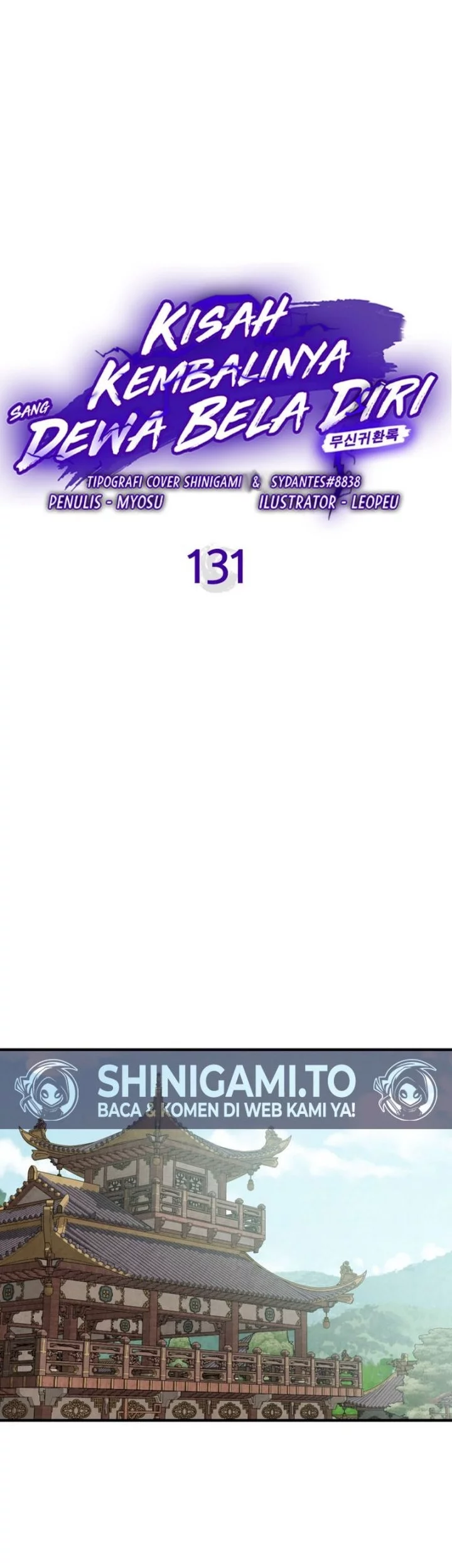 Chronicles Of The Martial God’s Chapter 131 - halaman 19