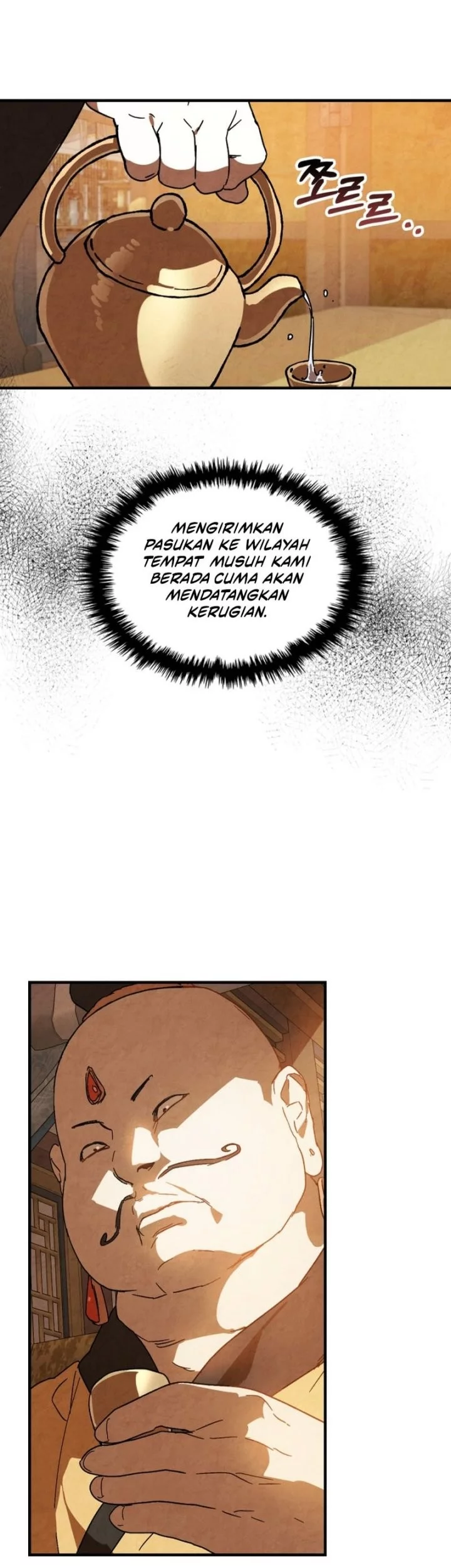 Chronicles Of The Martial God’s Chapter 131 - halaman 22