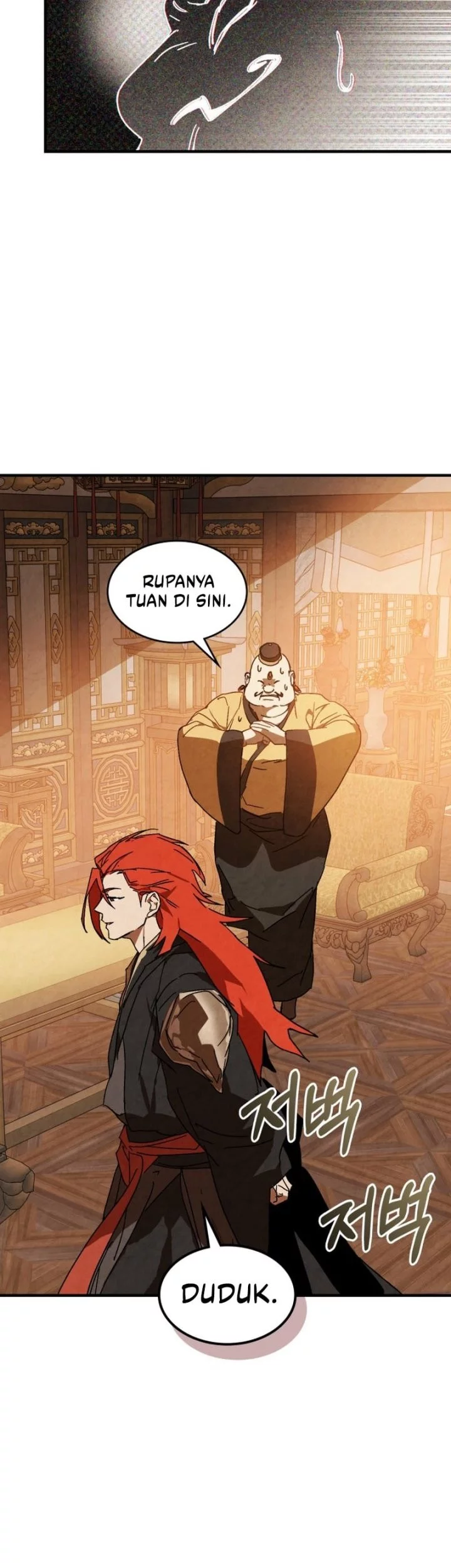 Chronicles Of The Martial God’s Chapter 131 - halaman 24