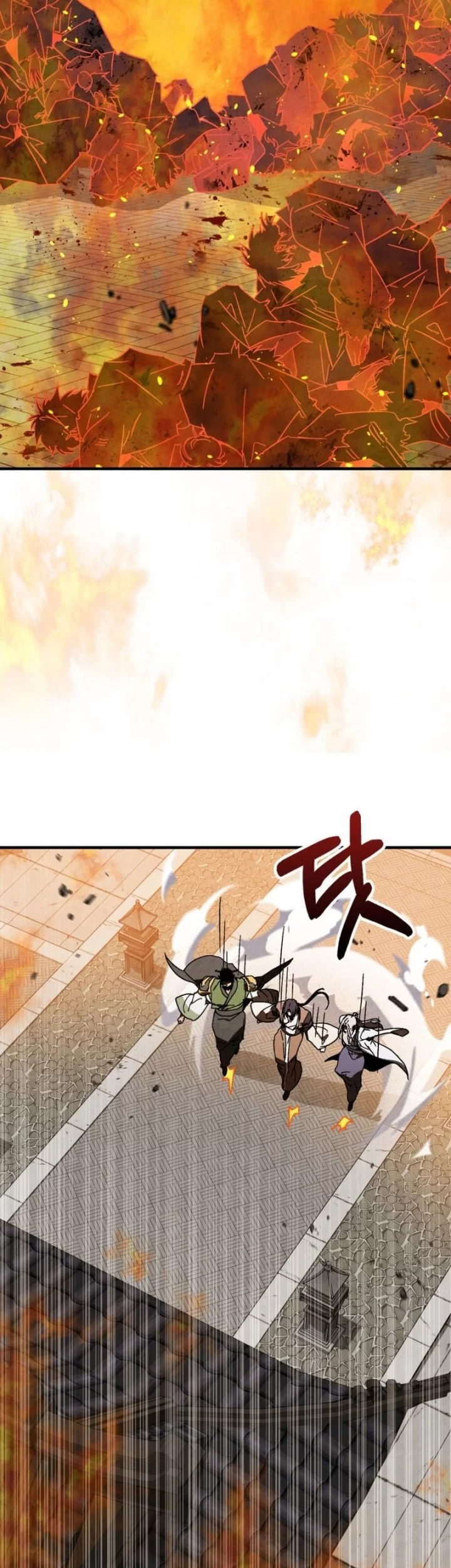 Chronicles Of The Martial God’s Chapter 132 - halaman 27