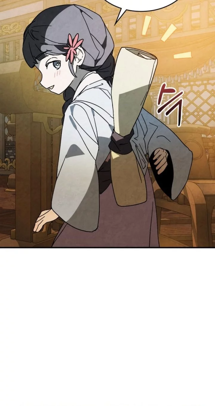 Chronicles Of The Martial God’s Chapter 132 - halaman 9