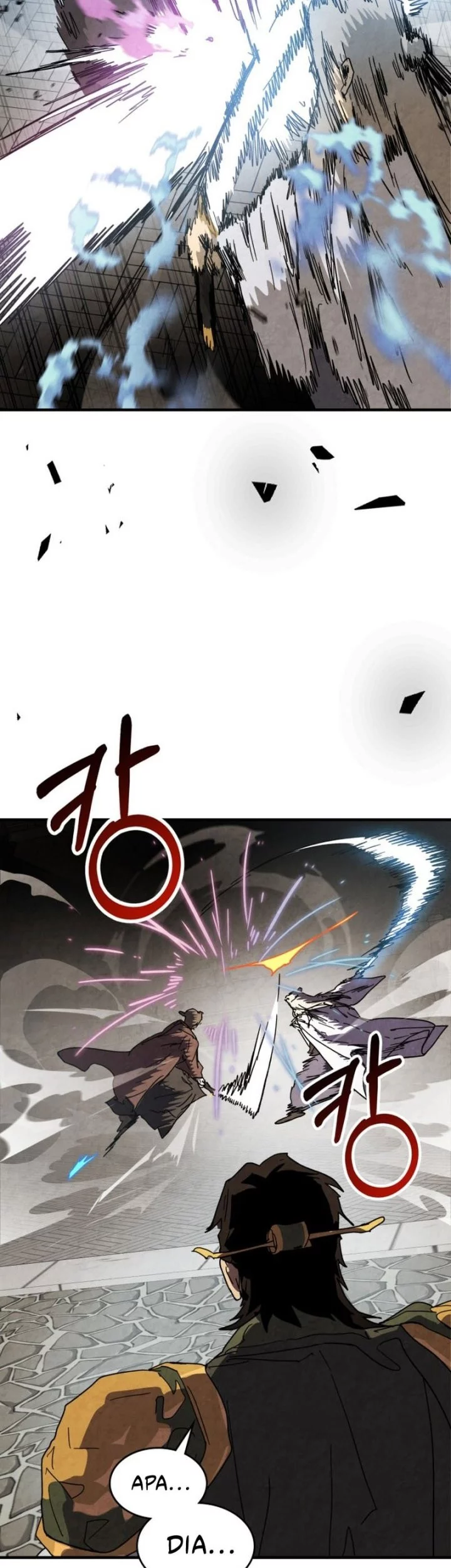 Chronicles Of The Martial God’s Chapter 133 - halaman 17