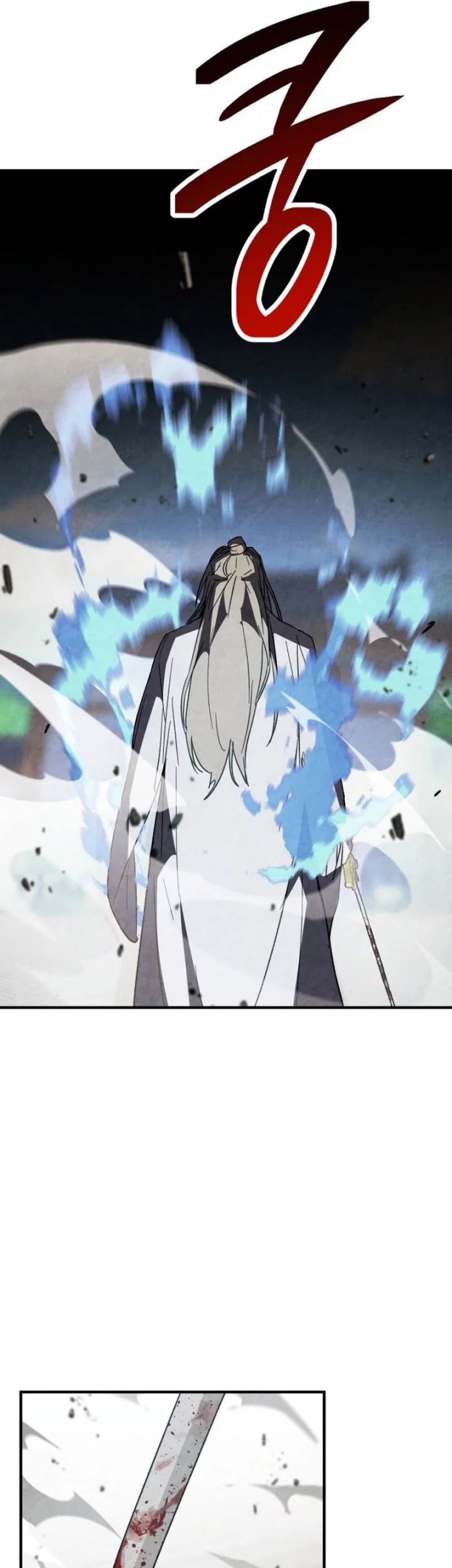 Chronicles Of The Martial God’s Chapter 133 - halaman 27