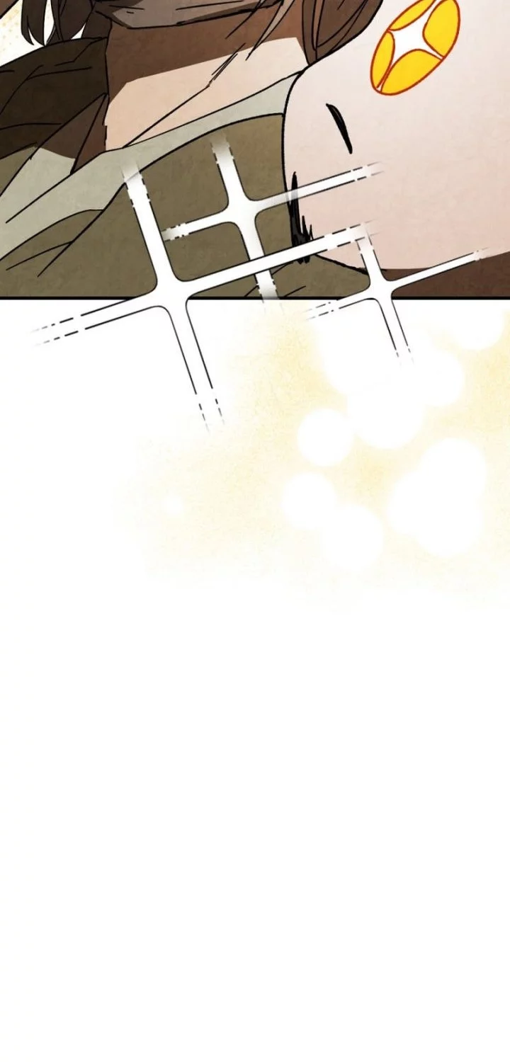 Chronicles Of The Martial God’s Chapter 133 - halaman 45