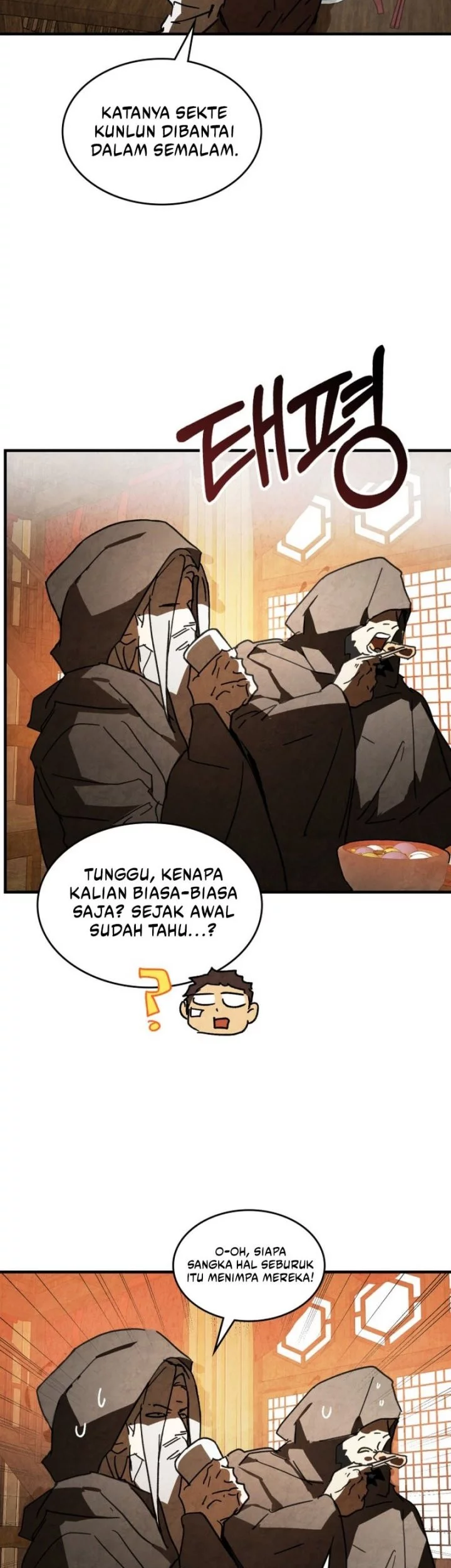 Chronicles Of The Martial God’s Chapter 133 - halaman 48