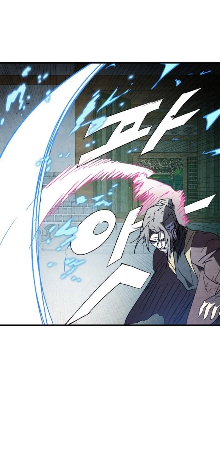 Chronicles Of The Martial God’s Chapter 133 - halaman 9