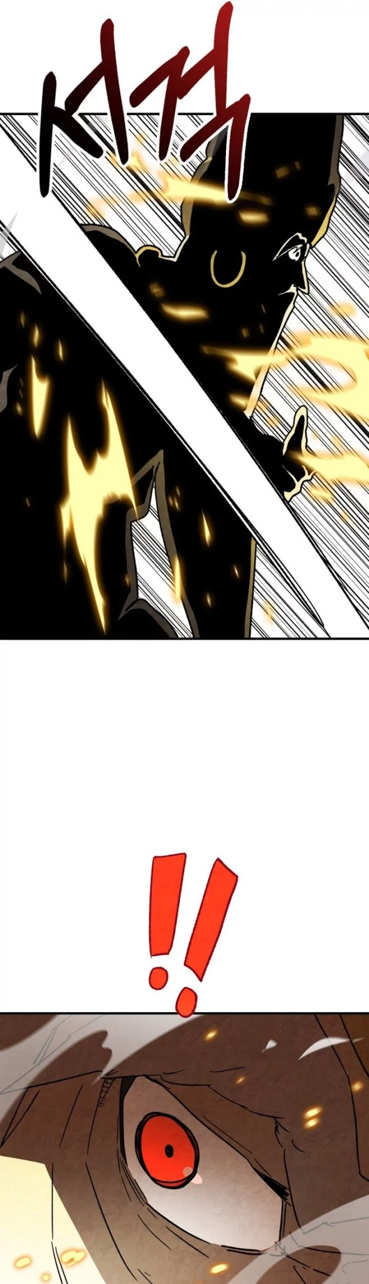 Chronicles Of The Martial God’s Chapter 134 - halaman 13