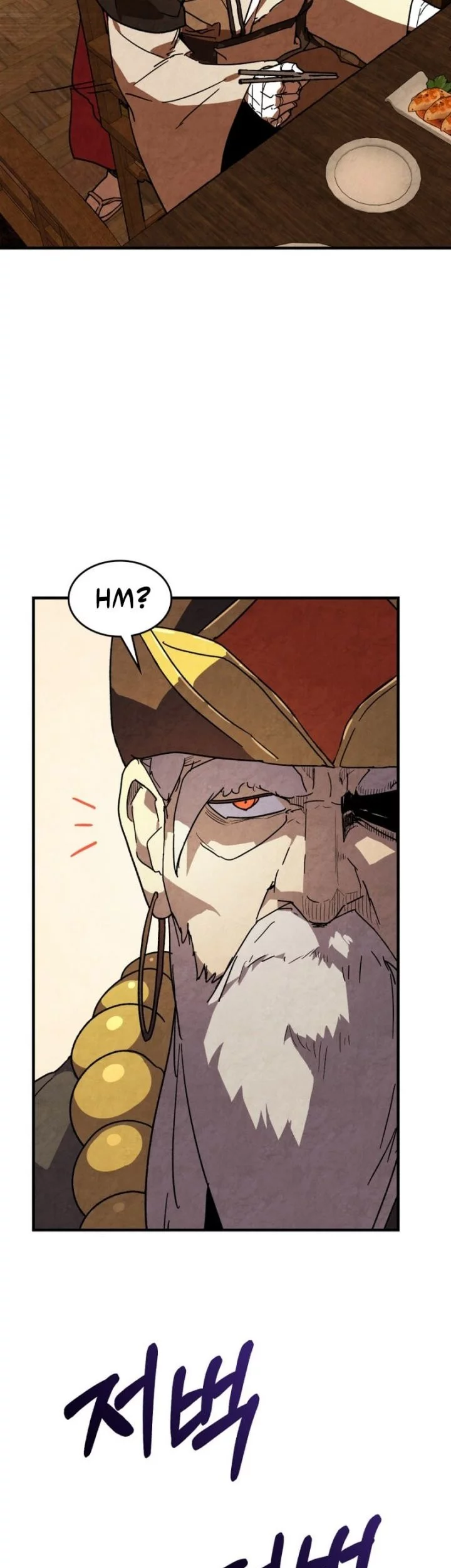 Chronicles Of The Martial God’s Chapter 134 - halaman 4