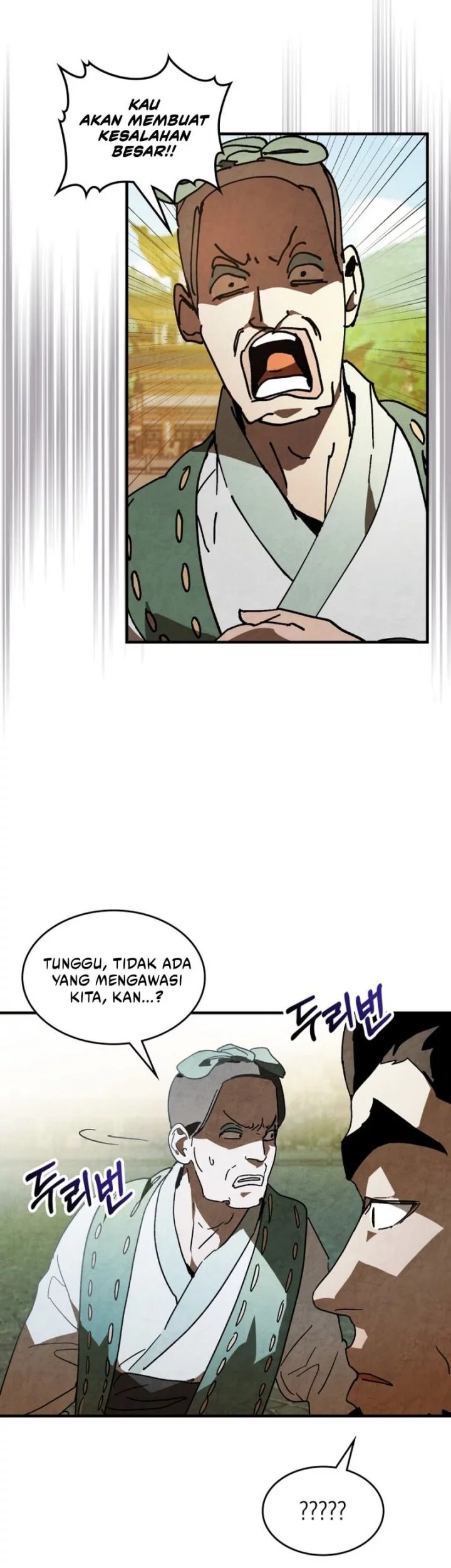 Chronicles Of The Martial God’s Chapter 134 - halaman 45
