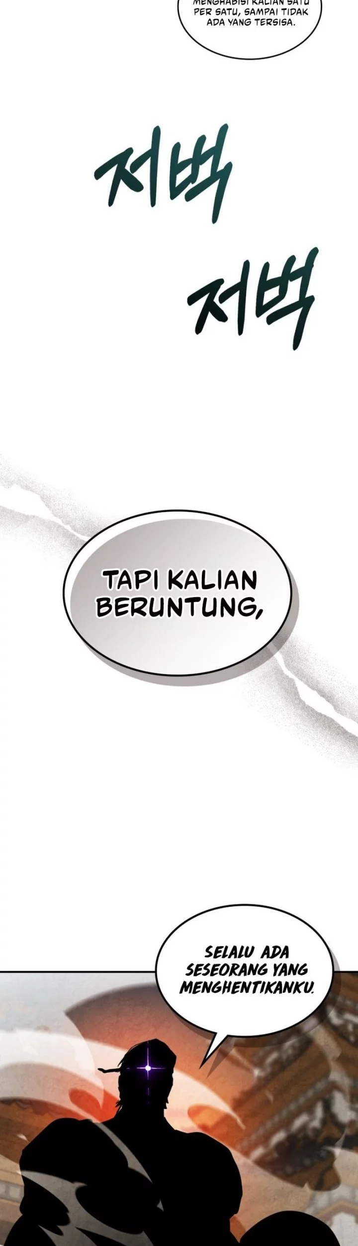 Chronicles Of The Martial God’s Chapter 135 - halaman 31