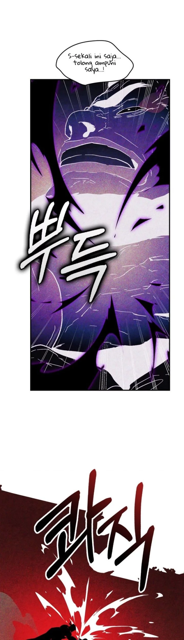 Chronicles Of The Martial God’s Chapter 135 - halaman 36