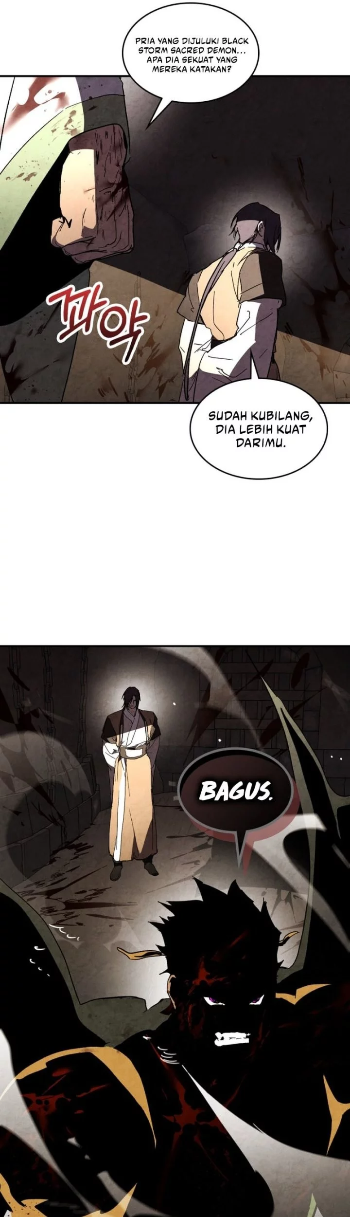 Chronicles Of The Martial God’s Chapter 135 - halaman 46