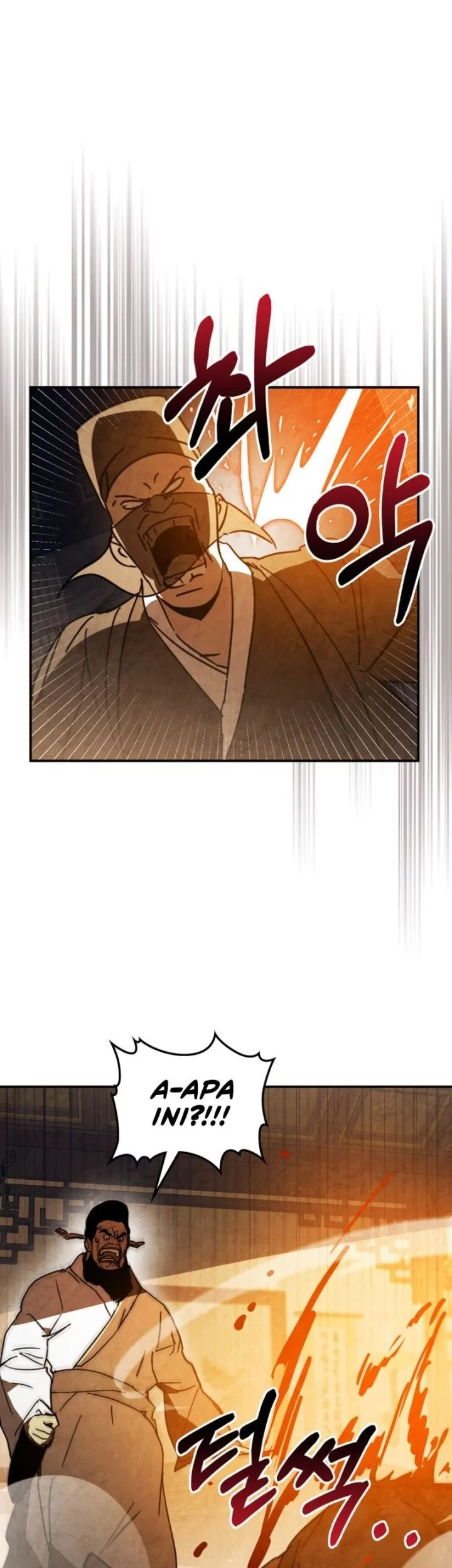 Chronicles Of The Martial God’s Chapter 136 - halaman 15