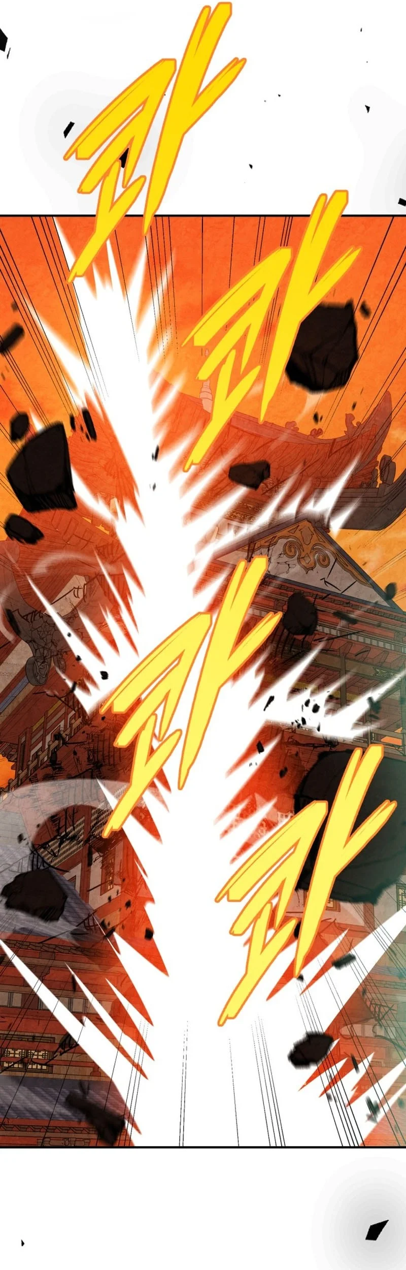 Chronicles Of The Martial God’s Chapter 137 - halaman 10