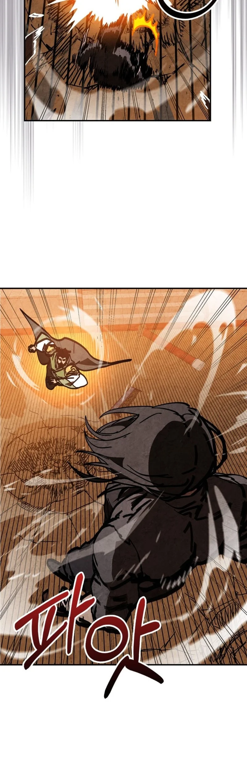 Chronicles Of The Martial God’s Chapter 137 - halaman 27