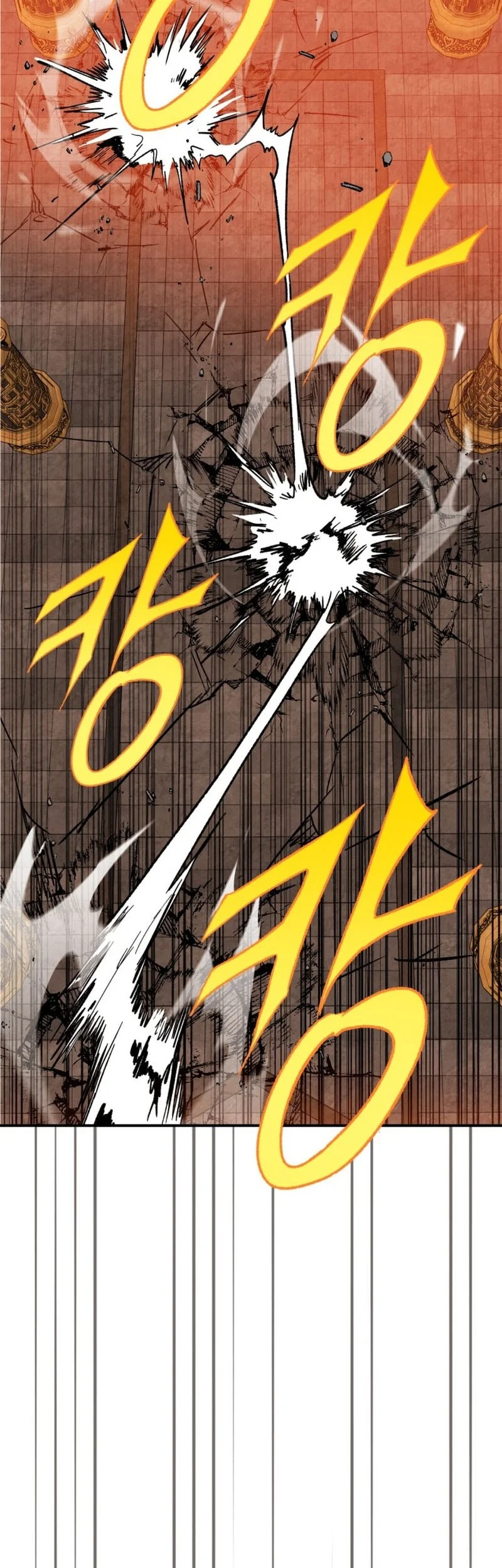Chronicles Of The Martial God’s Chapter 137 - halaman 3