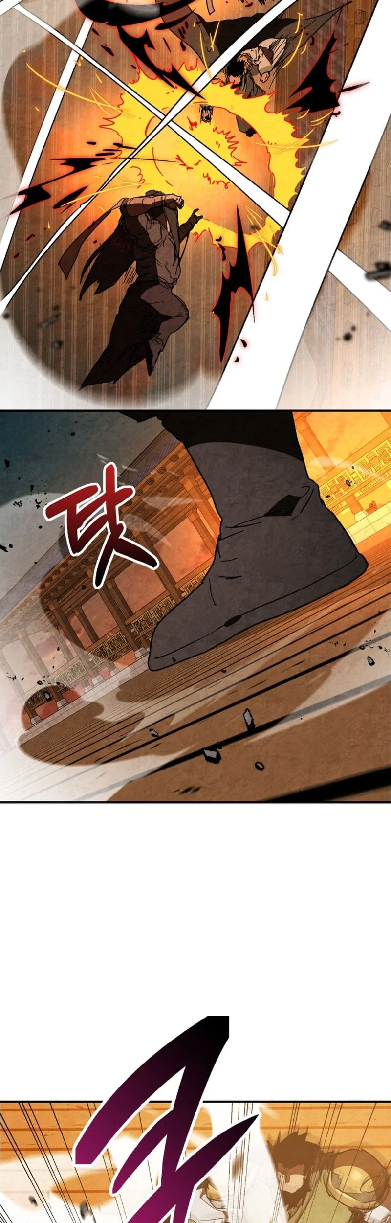 Chronicles Of The Martial God’s Chapter 137 - halaman 31