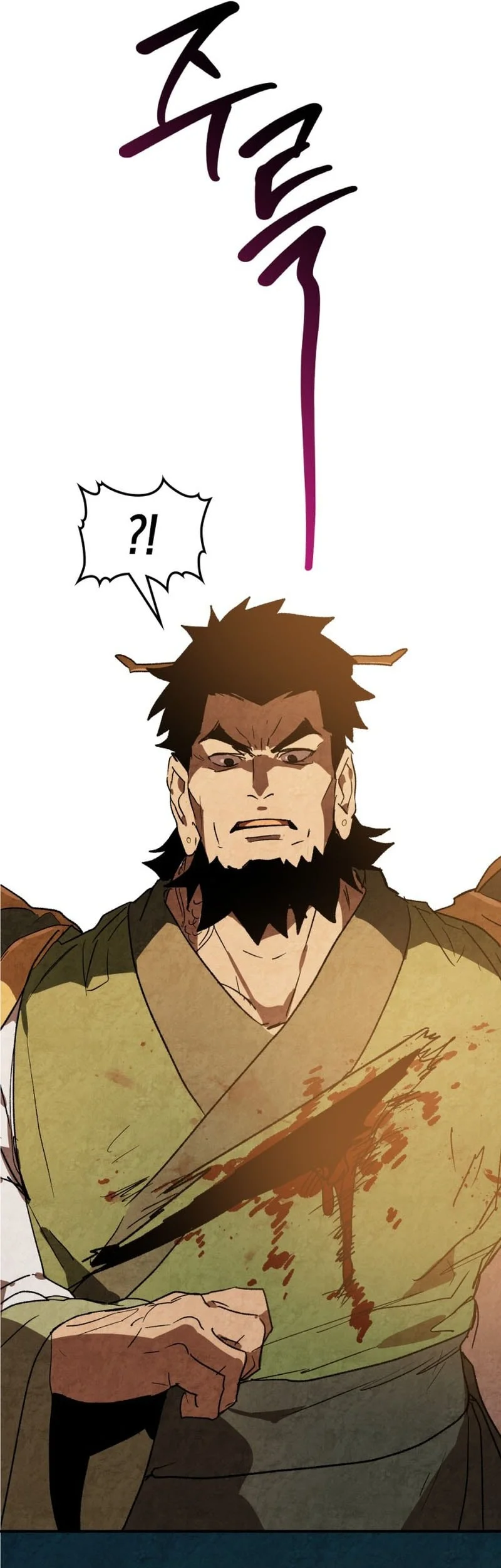 Chronicles Of The Martial God’s Chapter 137 - halaman 34