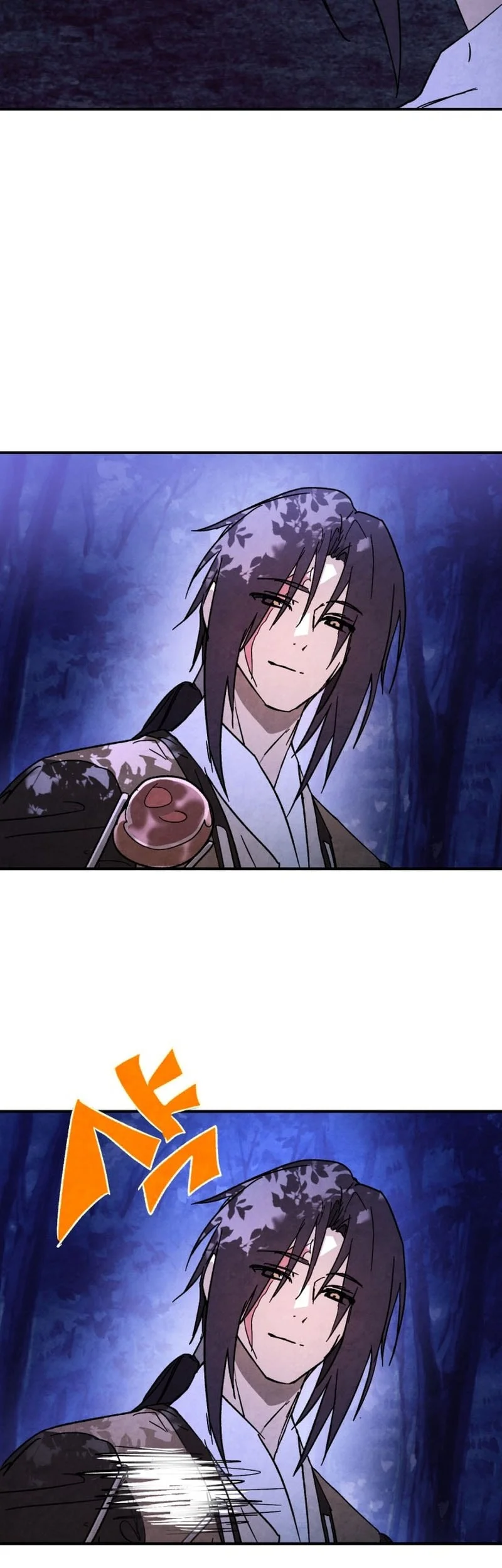 Chronicles Of The Martial God’s Chapter 138 - halaman 25