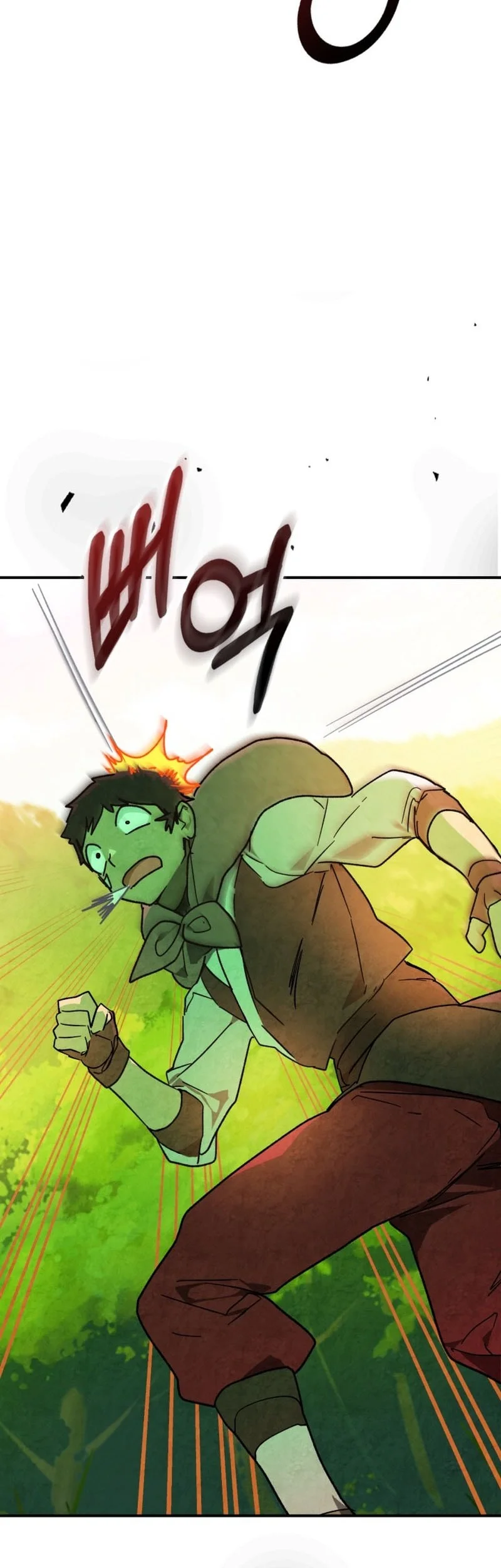 Chronicles Of The Martial God’s Chapter 138 - halaman 46