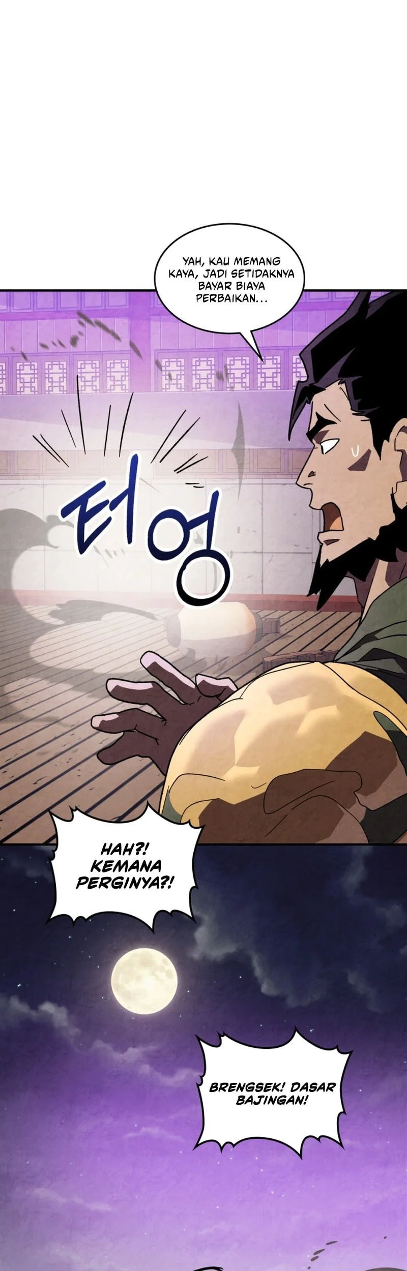 Chronicles Of The Martial God’s Chapter 138 - halaman 7
