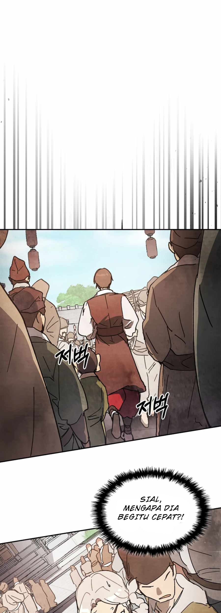 Chronicles Of The Martial God’s Chapter 14 - halaman 42