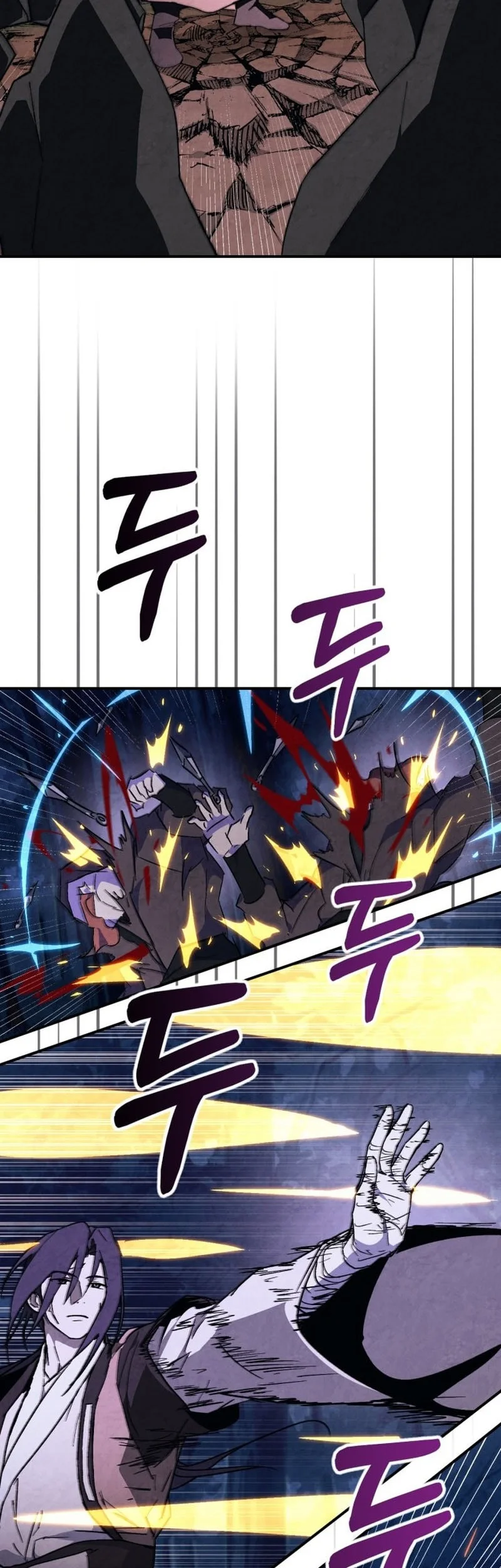 Chronicles Of The Martial God’s Chapter 146 - halaman 23