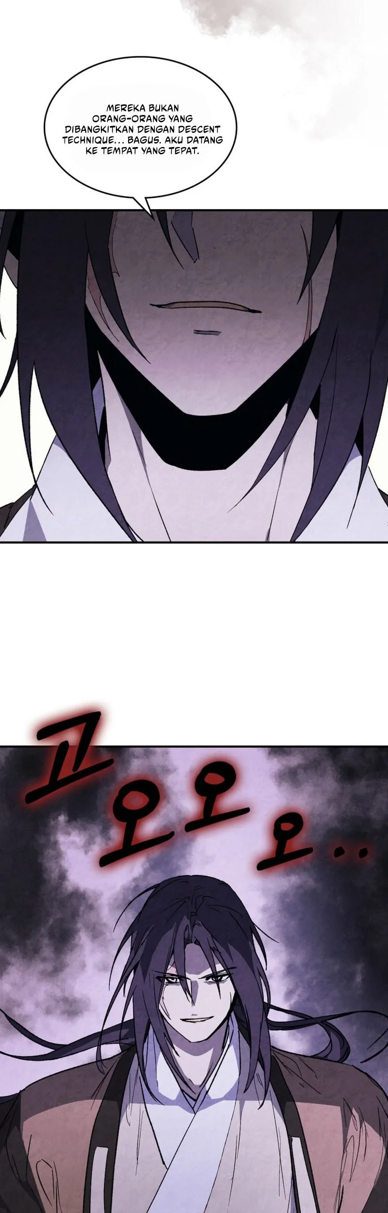 Chronicles Of The Martial God’s Chapter 146 - halaman 27