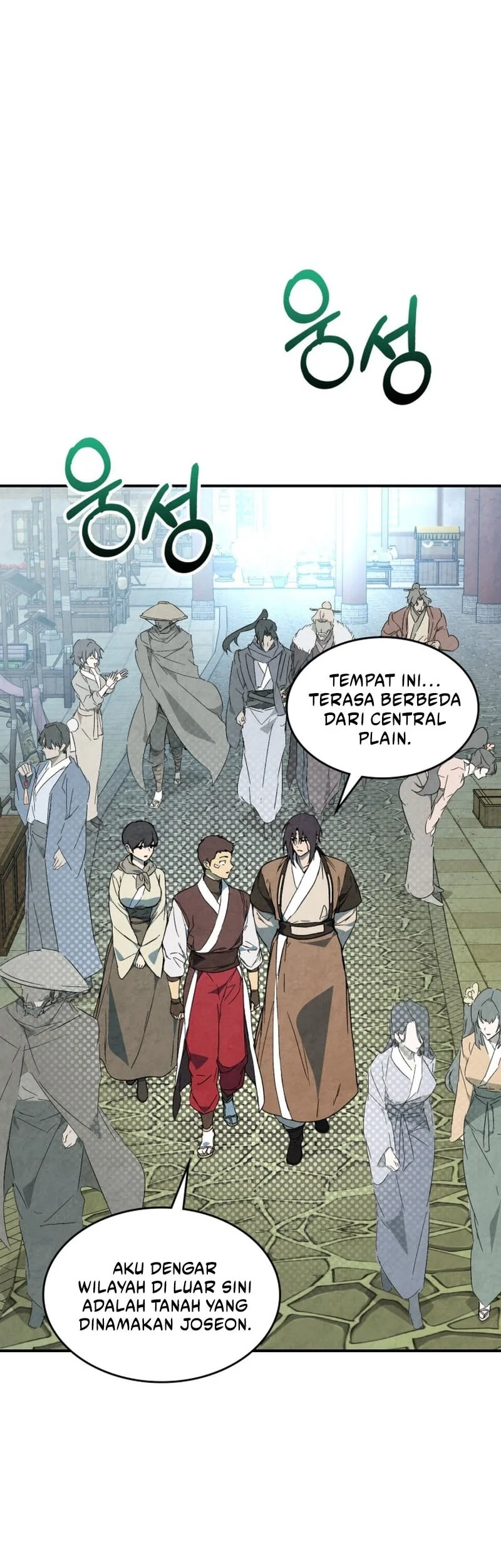 Chronicles Of The Martial God’s Chapter 146 - halaman 3