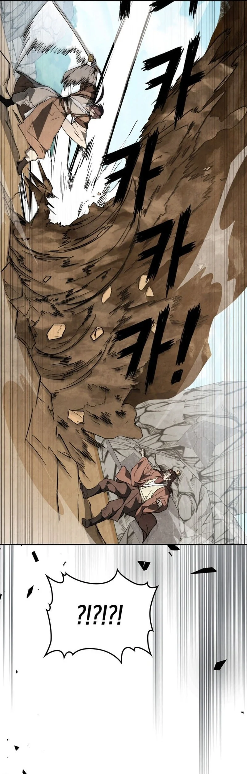 Chronicles Of The Martial God’s Chapter 146 - halaman 42