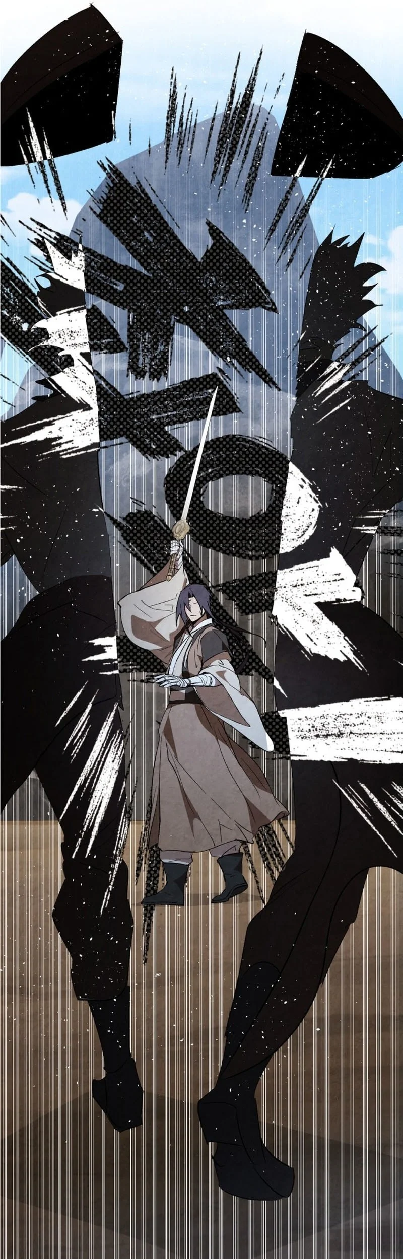 Chronicles Of The Martial God’s Chapter 146 - halaman 46