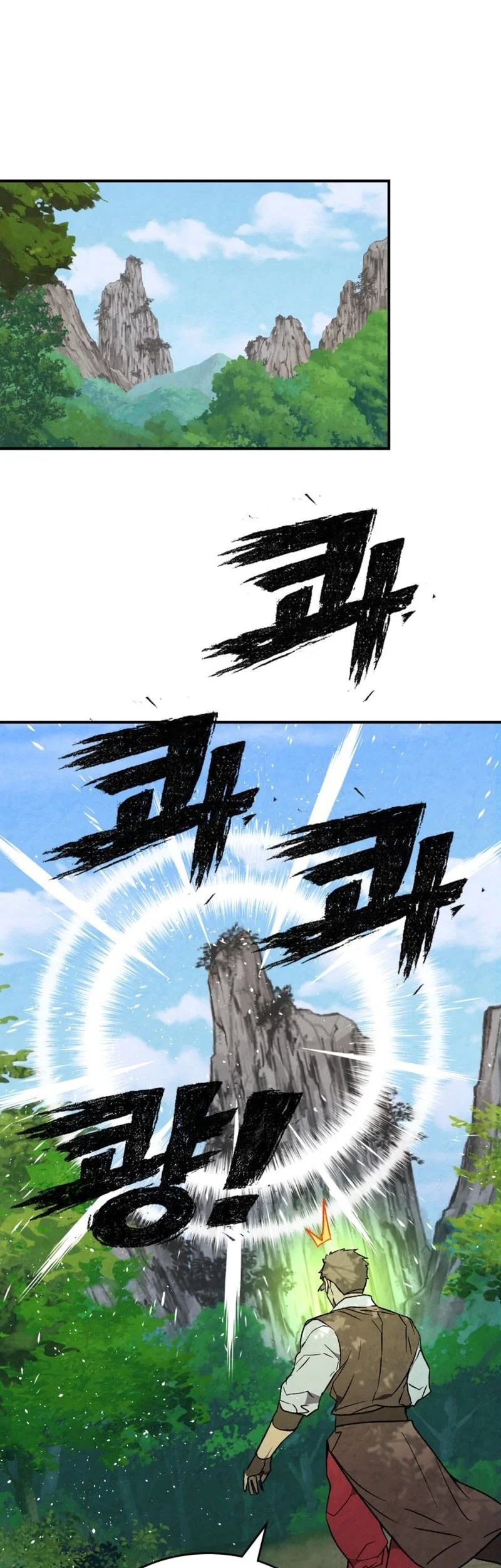 Chronicles Of The Martial God’s Chapter 146 - halaman 48