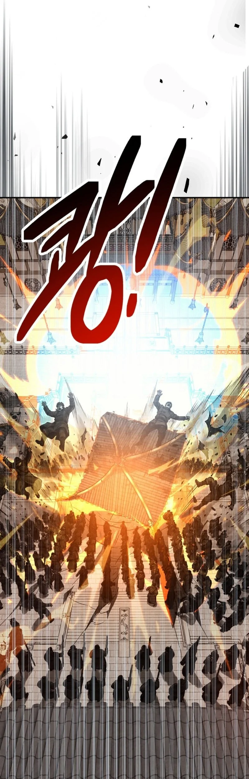 Chronicles Of The Martial God’s Chapter 147 - halaman 14