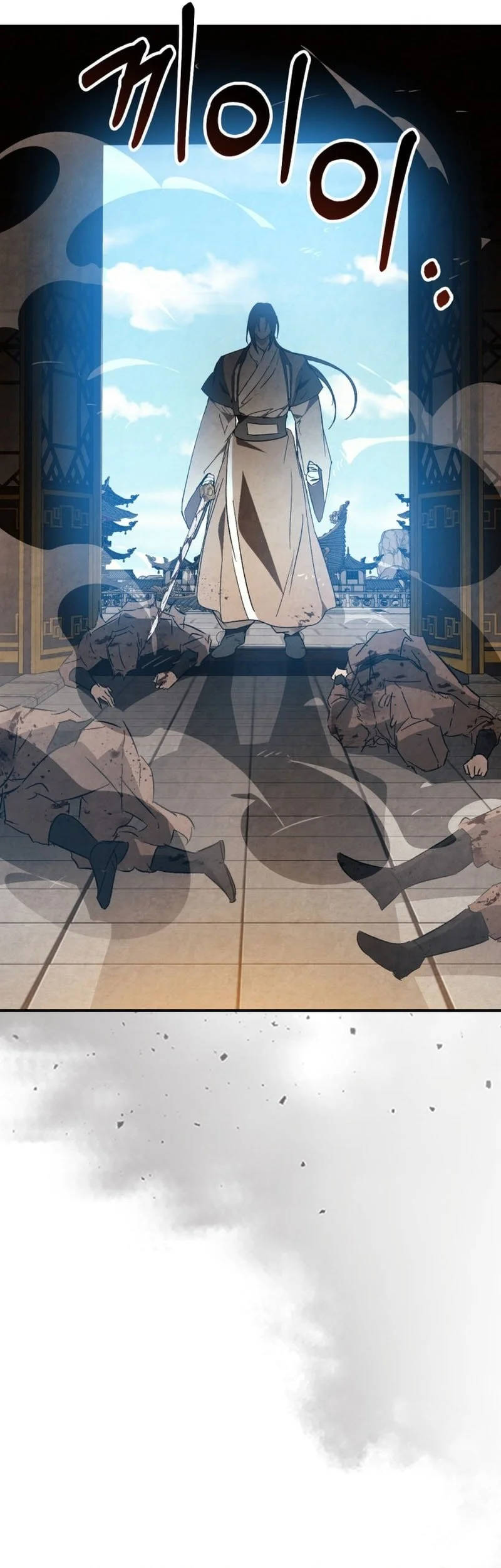 Chronicles Of The Martial God’s Chapter 147 - halaman 18