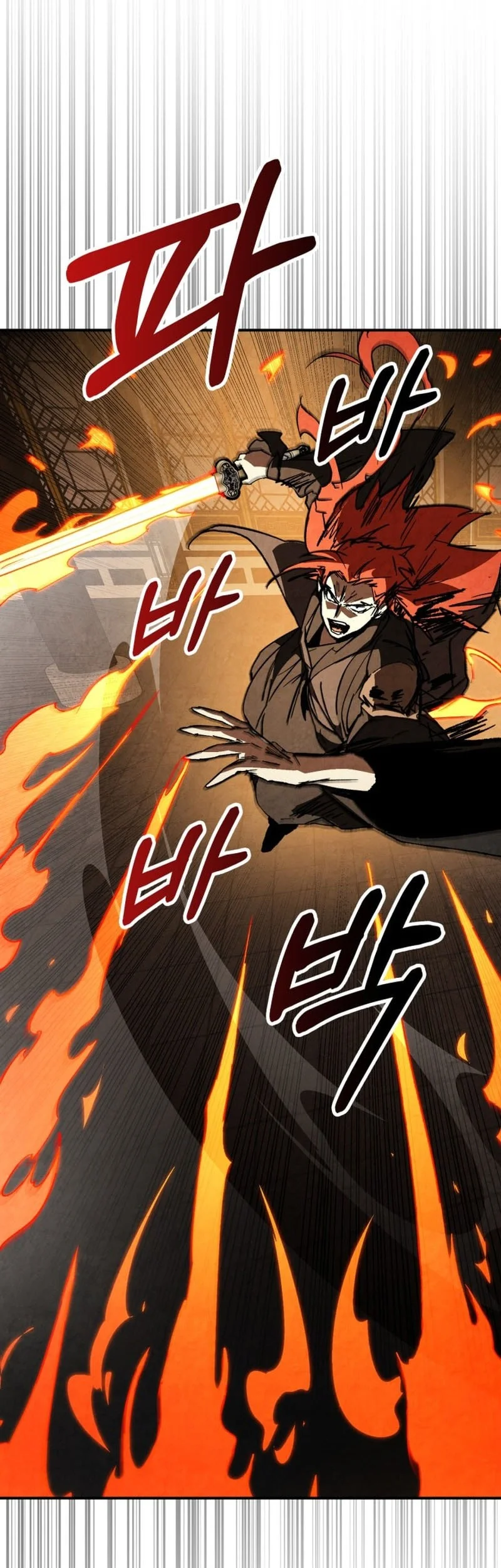 Chronicles Of The Martial God’s Chapter 147 - halaman 46