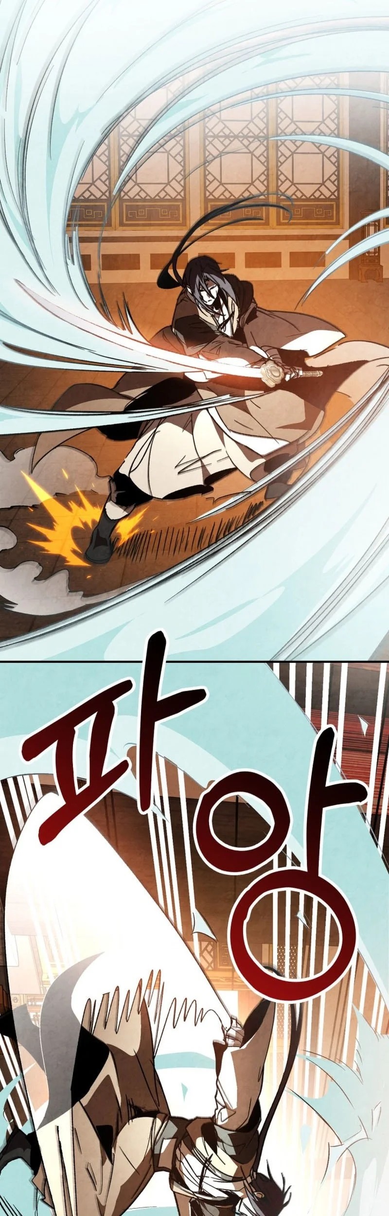 Chronicles Of The Martial God’s Chapter 147 - halaman 49
