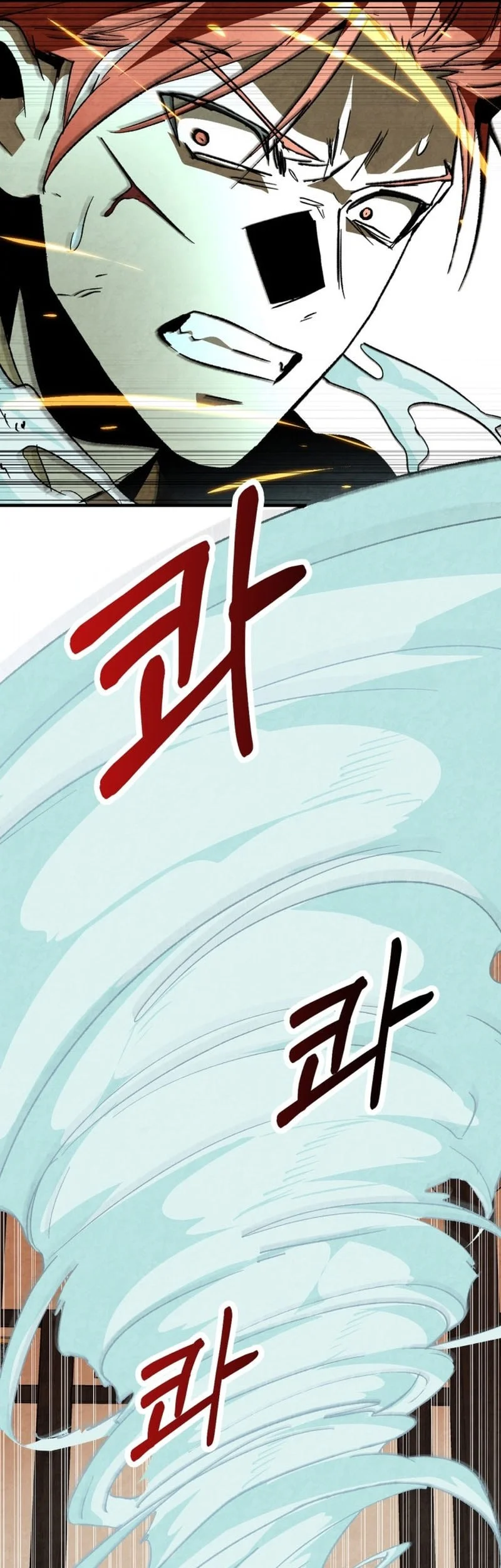 Chronicles Of The Martial God’s Chapter 147 - halaman 52