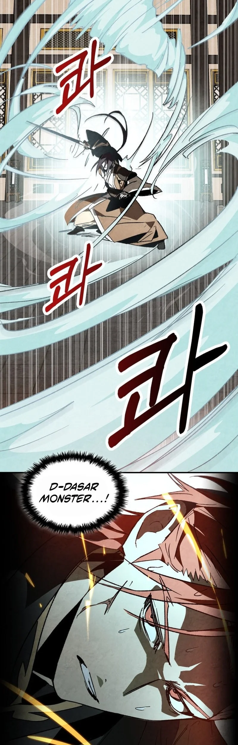 Chronicles Of The Martial God’s Chapter 147 - halaman 53