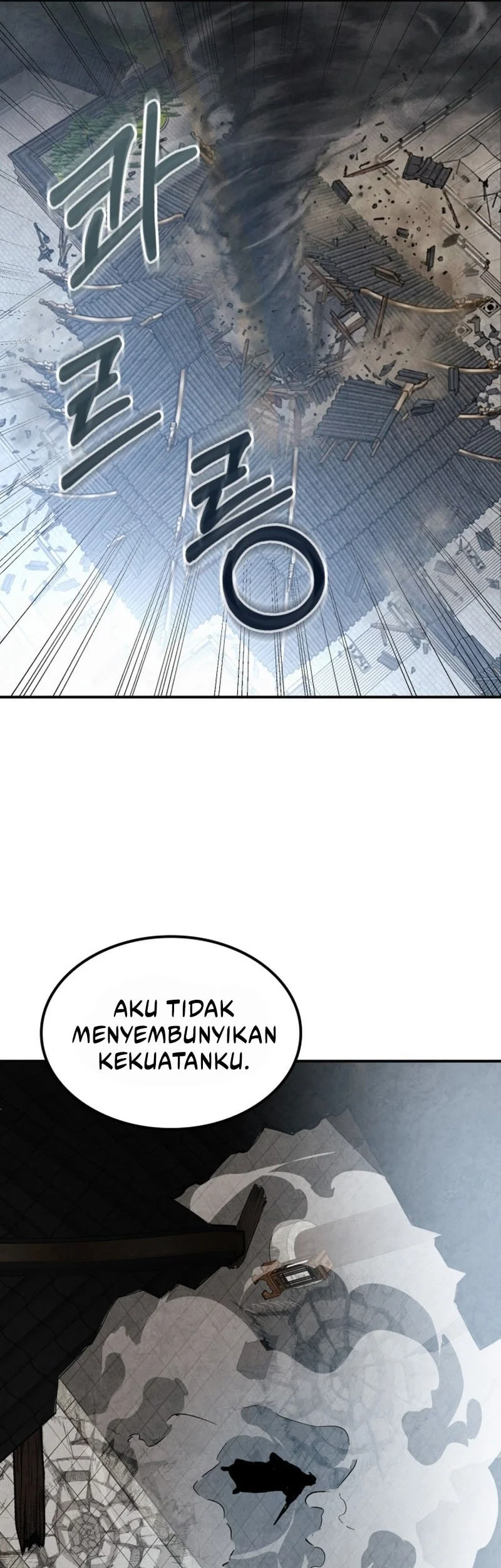 Chronicles Of The Martial God’s Chapter 147 - halaman 56
