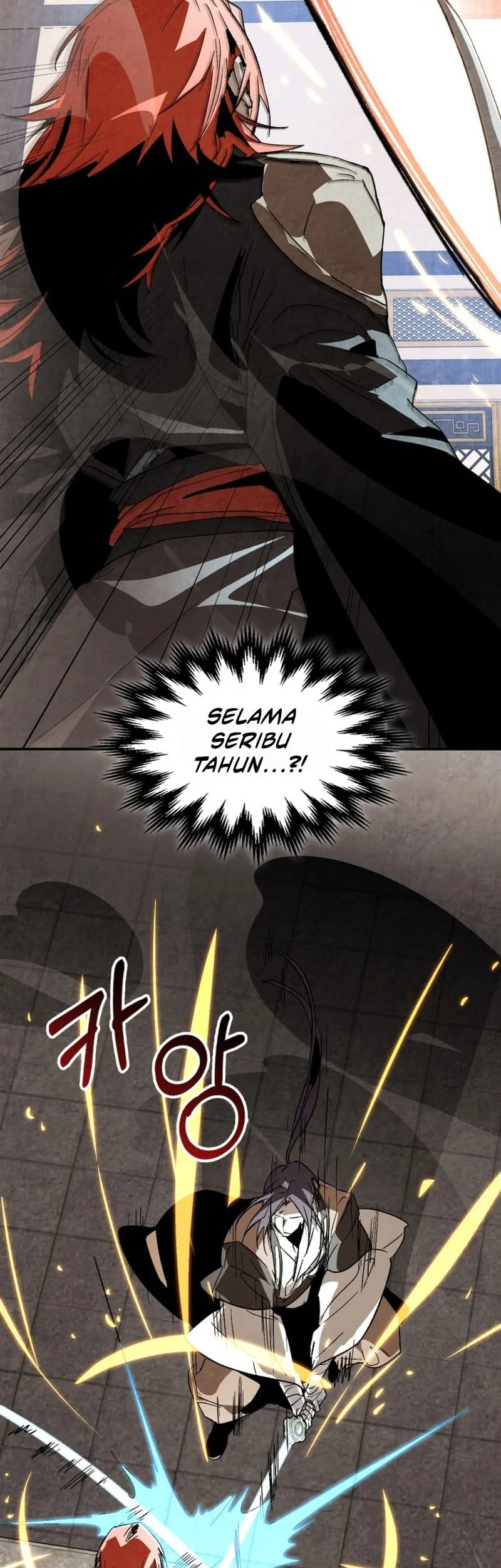 Chronicles Of The Martial God’s Chapter 147 - halaman 69