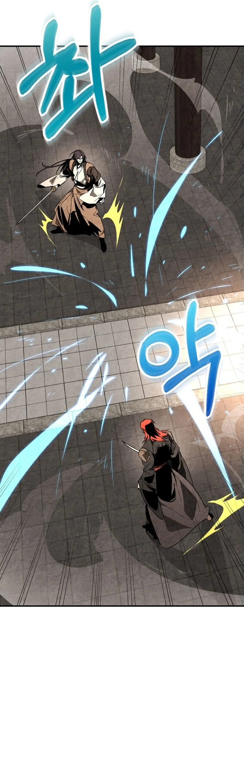 Chronicles Of The Martial God’s Chapter 148 - halaman 10