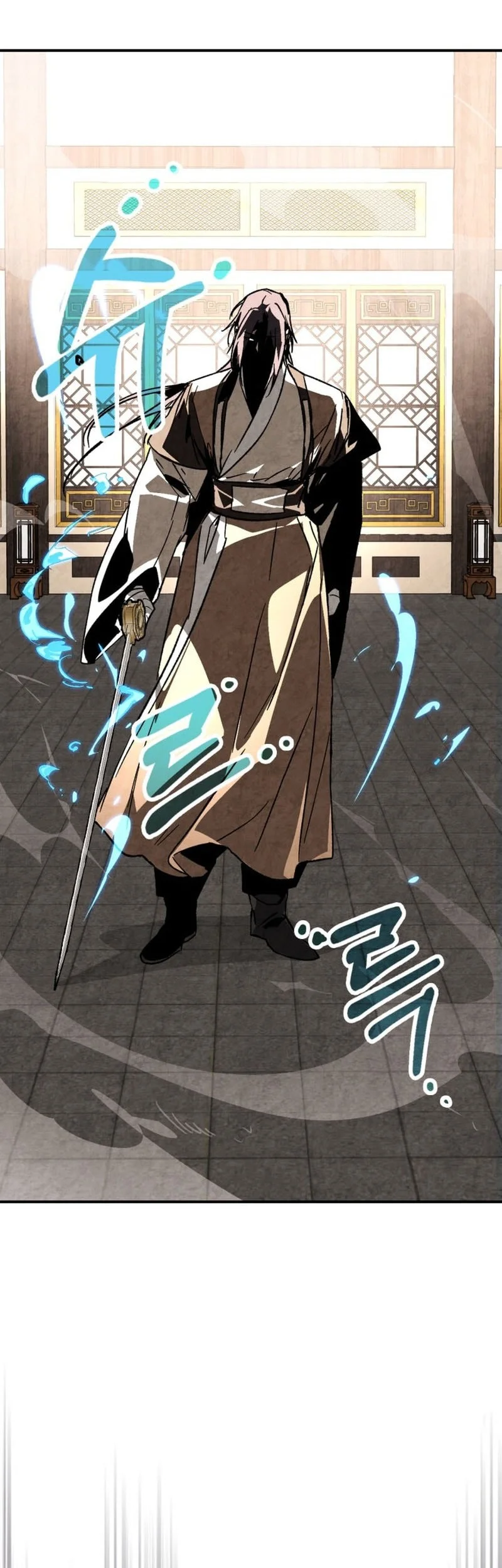 Chronicles Of The Martial God’s Chapter 148 - halaman 11