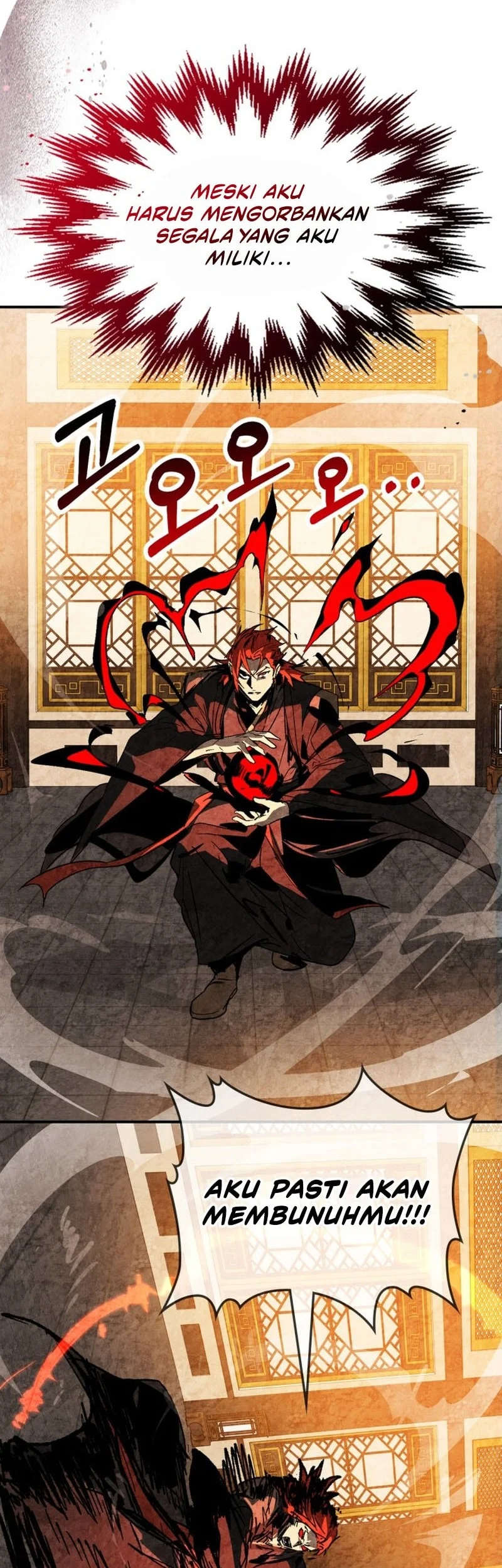 Chronicles Of The Martial God’s Chapter 148 - halaman 17