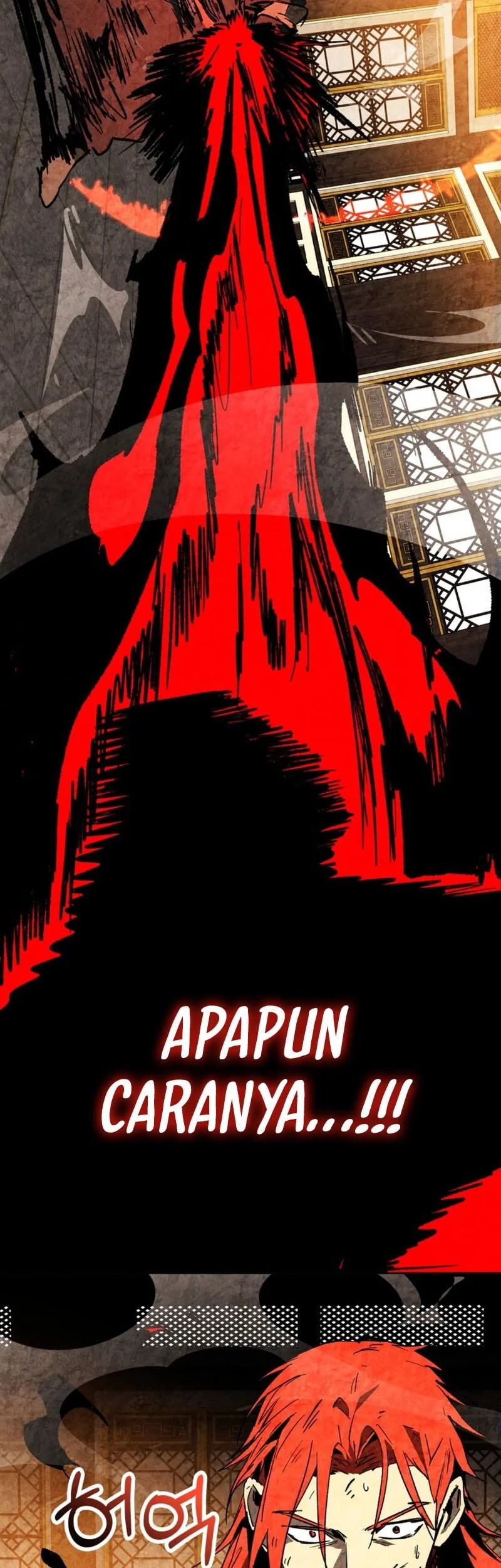 Chronicles Of The Martial God’s Chapter 148 - halaman 18