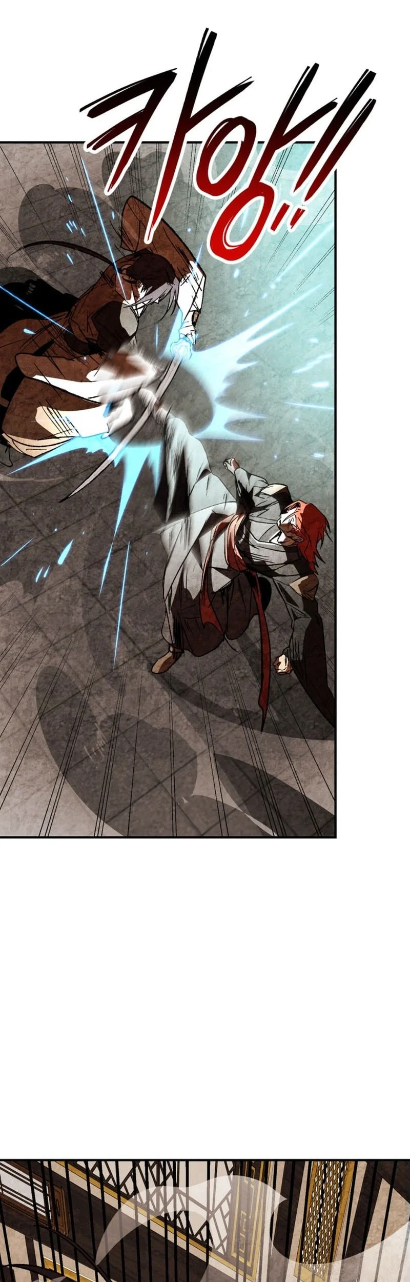 Chronicles Of The Martial God’s Chapter 148 - halaman 21