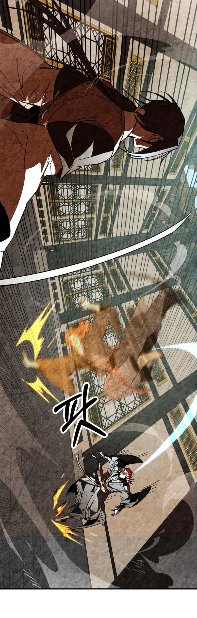 Chronicles Of The Martial God’s Chapter 148 - halaman 22
